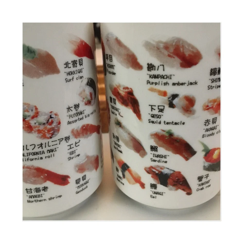 Sushi Menu Graphic Ceramic Mugs with Serving Board